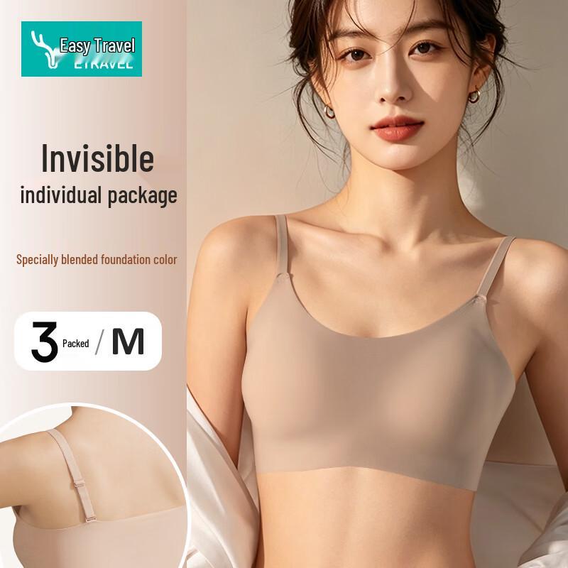 Etravel Disposable Invisible Seamless Bras 3-Pack