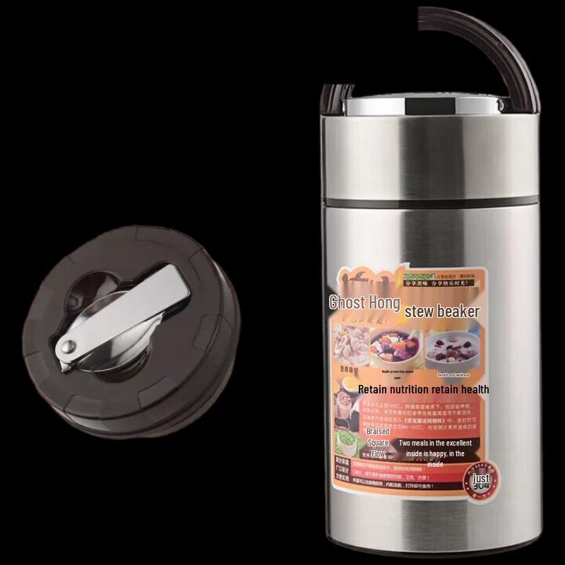 Zhebu Stainless Steel Food Jar