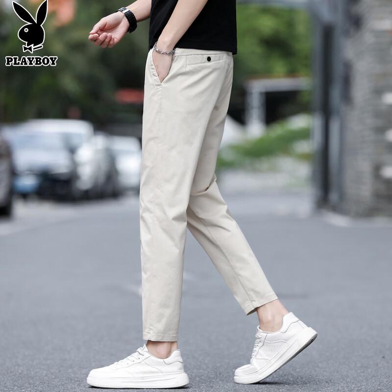 PLAYBOY Men's Ice Silk Slim Fit Cropped Trousers