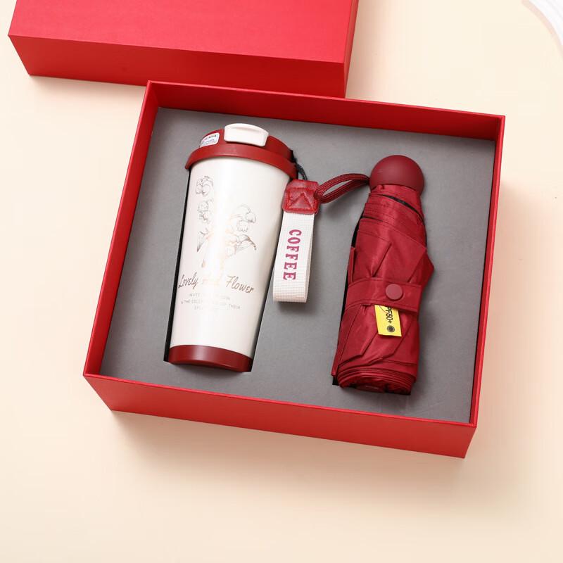 CJ Coffee Cup & Capsule Umbrella Gift Set Red