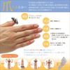 Terahertz Nail Massage Ring 6mm Massage Officially Authentic Terahertz Ore Round Raw Power Natural Health Massage 6mm [OVER-9] 9-Piece Ring.