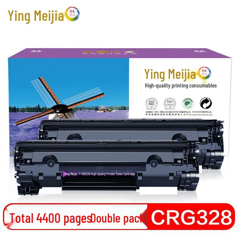 Compatible Toner Cartridge Set for Canon CRG328/CRG326 Series
