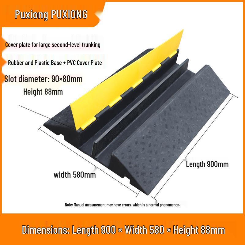 Indoor/Outdoor Speed Bump Cable Floor Cover: Cable Protection Trunking Trough
