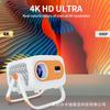 Auto Focus JY325 4K High-definition WiFi Android Intelligent Portable Mini Gimbal Projector