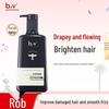 B2v Seaweed Silky Smooth Repair Shampoo