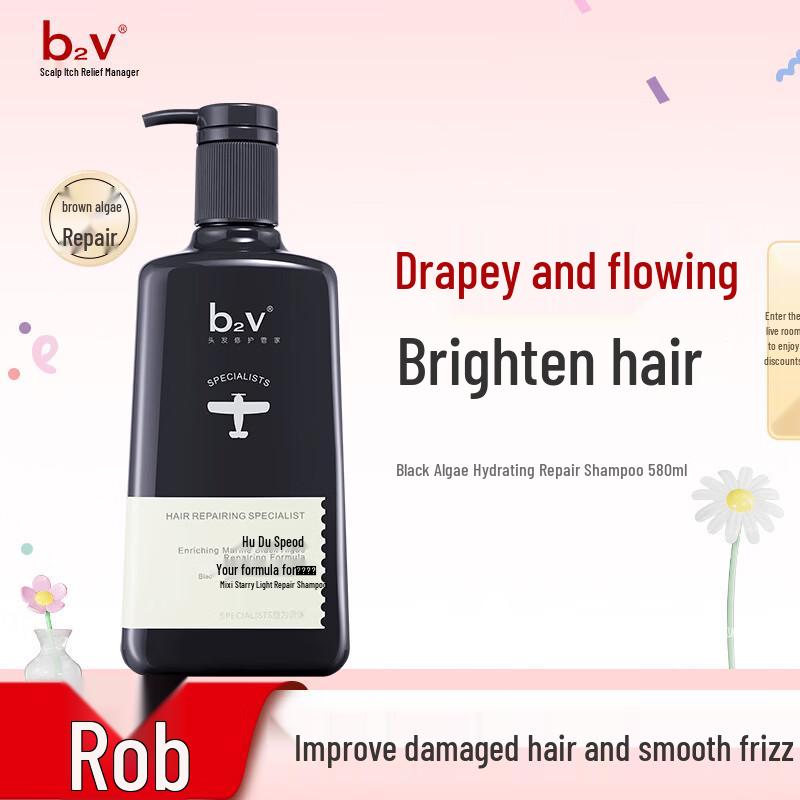b2v Seaweed Silky Smooth Repair Shampoo