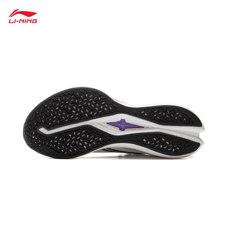 Li-Ning Chitu 8 PRO Men's Running Shoes