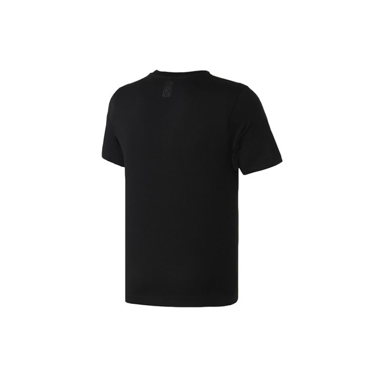 Adidas Sport Round Neck Short Sleeve T-Shirt Men Tops Black DY8742