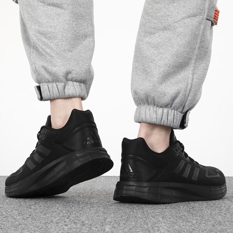 Adidas All-Season Running Shoes