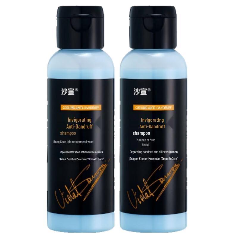 VS Invigorating Anti-Dandruff Shampoo Gift Pack