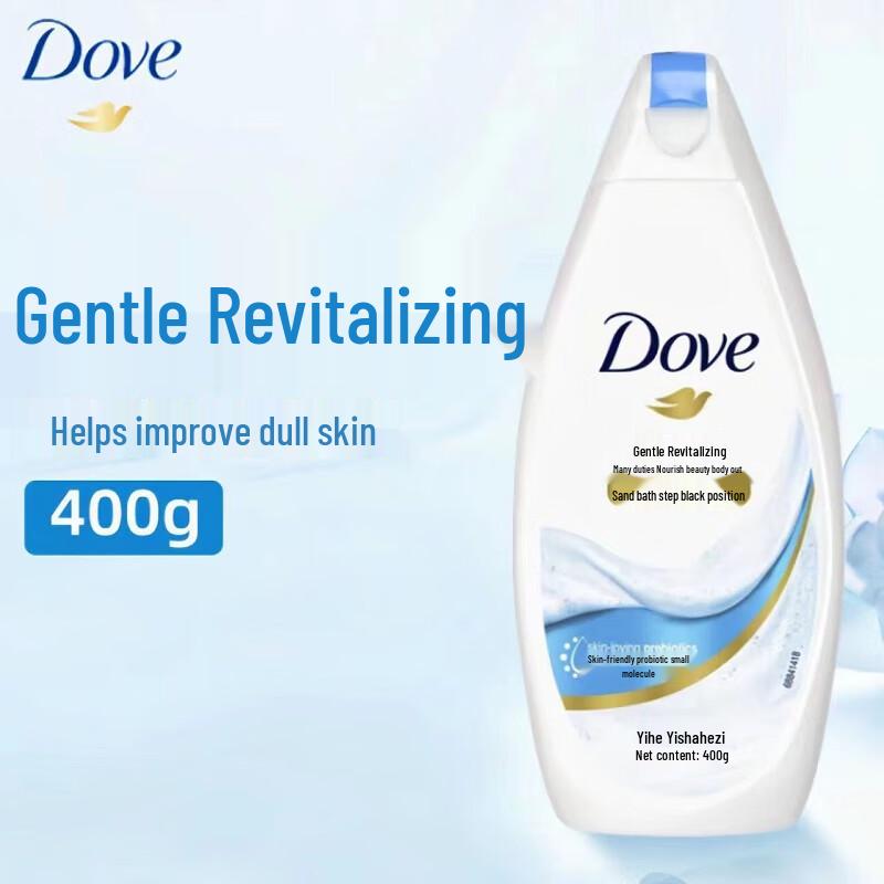 Dove Nourishing & Hydrating Shower Gels