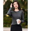 Demana Breathable Lyocell Blend Long Sleeve T-Shirt
