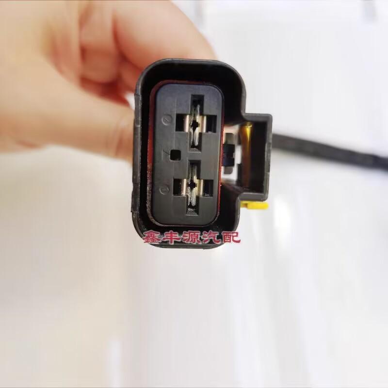 Radiator Fan plug for Chinese CHANGAN CS75 1.8T SUV auto car motor parts