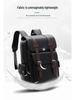 Large-Capacity PU Leather Backpack for Business, School, and Travel