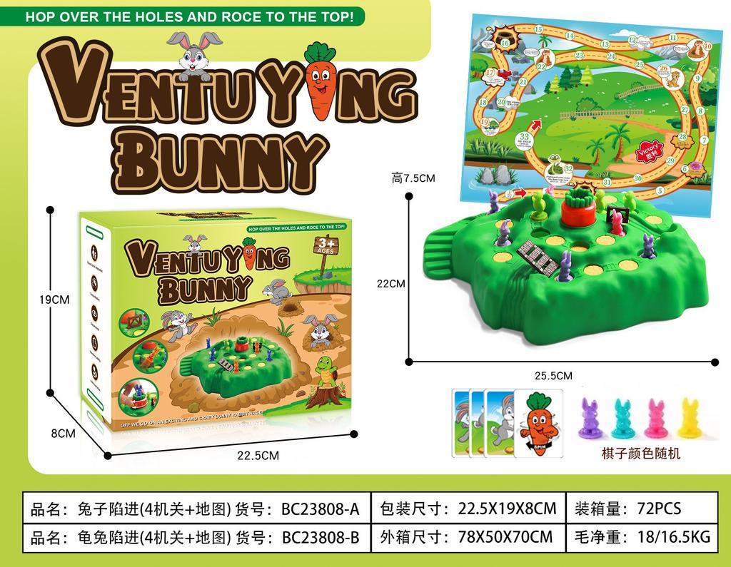 Carrot Rabbit Trap Table Board Defend Game Challenge Parent Child Family Party Interactive Learning Puzzle Puzzle Toy Present Premium Quality