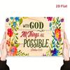 With God All Things Are Possible Metal Sign Inspirational Christian Bible Verse Wall Art Home Decor