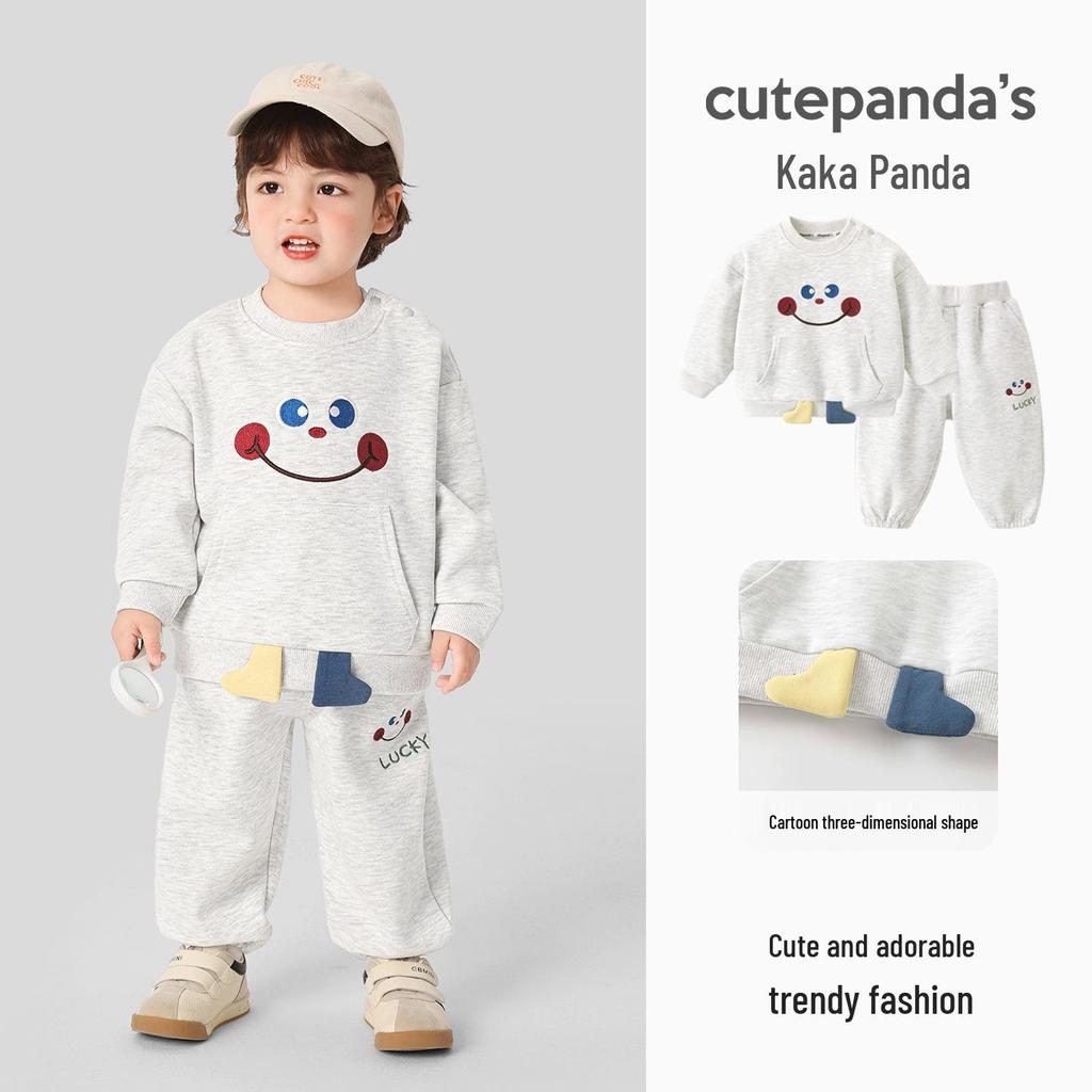 Kaka Panda Kids' Polo Neck Sweatshirt Set - Boys' & Girls' Spring Two-Piece Outfit