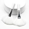 Buttermilk - Mini Fan Makeup Brush