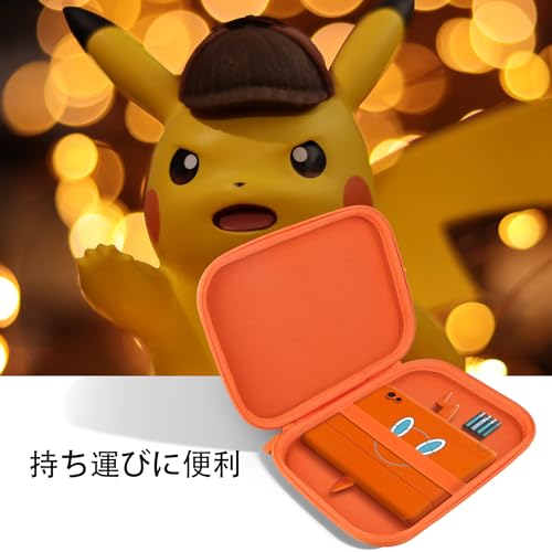 (Case Only) TAKARA TOMY Smartphone Rotom Pad Compatible Storage Case, Orange - co2CREA