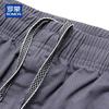 ROMON Men's Summer Cotton Cargo Capri Shorts