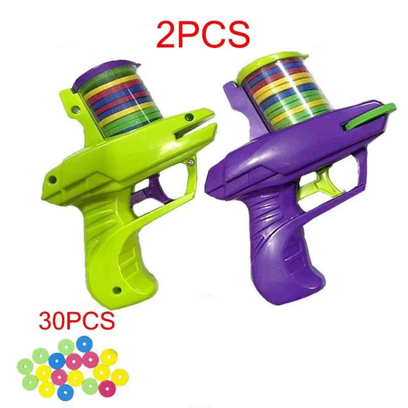 Funny Cat Toys Creative Turnip Gun with 15pcs Reusable Foam Flying Disc Pet Hunting Interactive Toy Dog Cat Pet Supplies