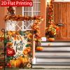 2D Flat, 2D Flat,Thanksgiving Pumpkin Maple Leaf Hazelnut Autumn Garden Flag 4 (2) -  Outdoor Garden Flag Double-Sided Home Decoration Courtyard Decor