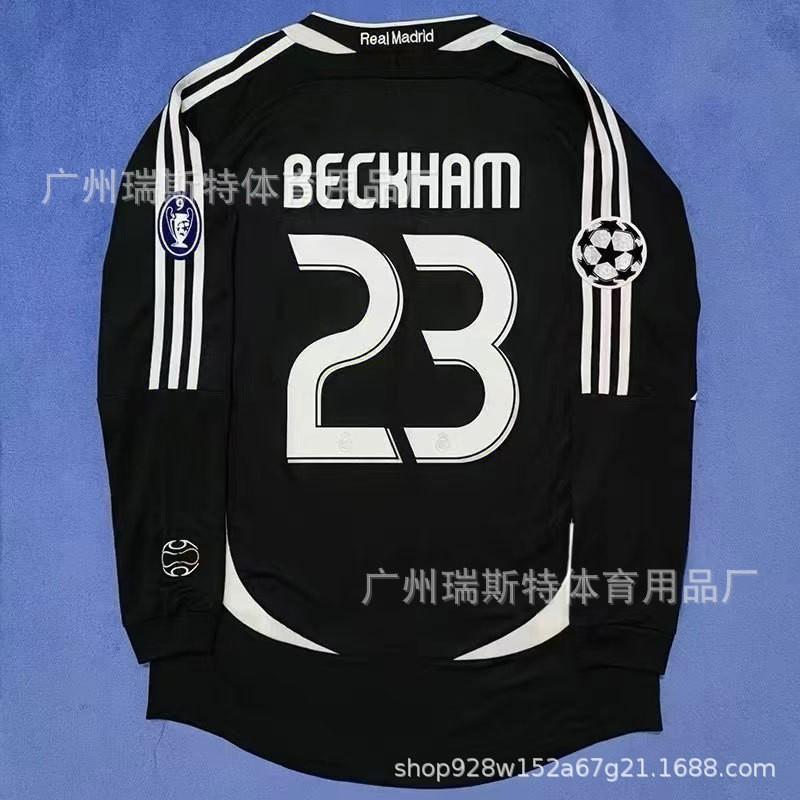 Retro Real Madrid 2016-17 Away Long Sleeve Football Jersey Cristiano Ronaldo 7 Bale 11 Chelsea 2012-13 Home Short Soccer