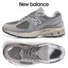 2002 Unisex Sneakers Ml2002rc