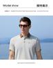 Men's Summer Close-fitting Skin-friendly Color-blocked Collar Polo Shirt