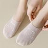 3/5 Pairs Women's Bear Pattern Boat Socks Non-Slip Non-Falling Invisible Socks Thin Socks
