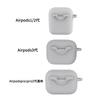 Spot Apple Pro1 Earphone Case Luminous Silicone for AirPods Earphone Case Solid Color Universal