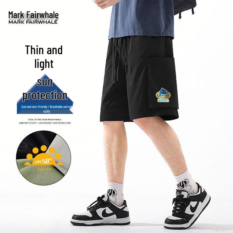 Mark Fairwhale UPF50+ Men s Drawstring Cargo Shorts M