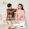 [Including wool and silk] English style winter 260g medium thick thermal underwear set for boys and girls