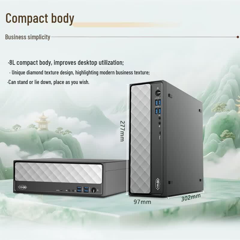 Lenovo Ruitian 500 SFF Commercial Desktop PC with 23.8-inch Monitor (CN version)