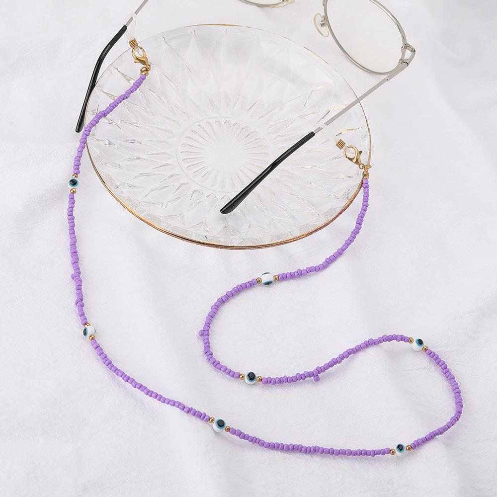 

Colorful Smiley Face Beaded Eyeglass Chain Lanyard