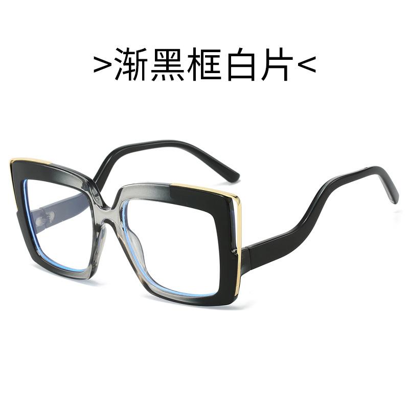 New Square Frame Sunglasses For Women & Men Stylish Oversized Design With Unique Curved Legs And Colorful Accents  Trendy Eyewea