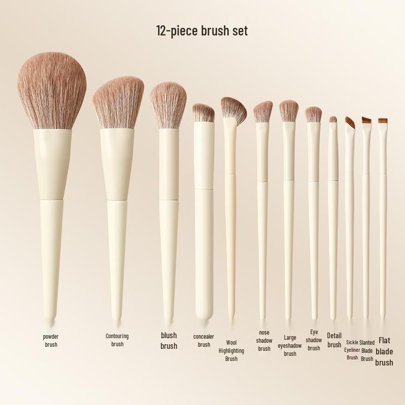 10/12-Piece Milk White Cloud Porcelain Makeup Brush Set
