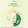 SUPER MiLD Strengthening Hair Repair Conditioner 600ml