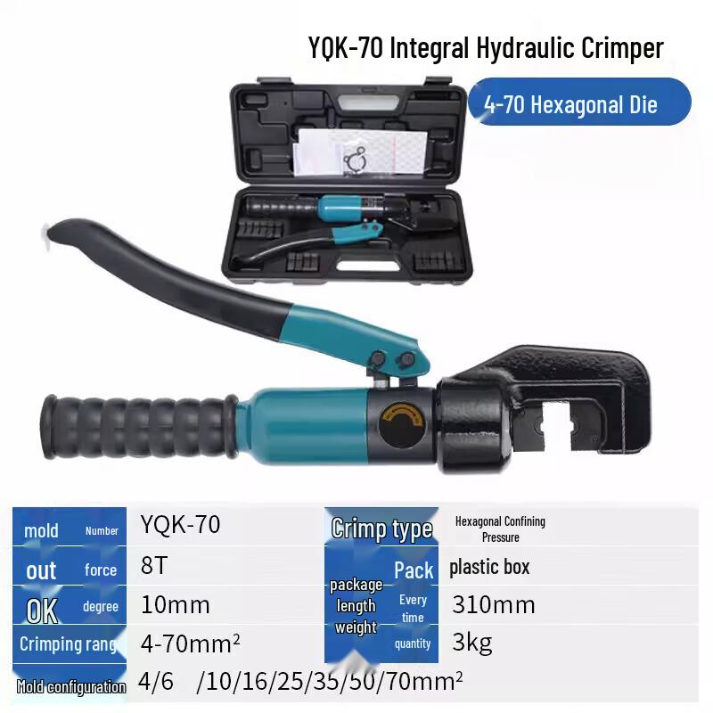 Jundingying Manual Hydraulic Crimping Tool YQK-70+
