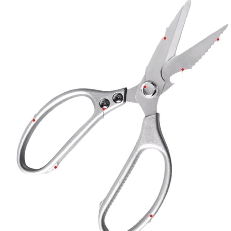 MR MOOSE Multi-functional Kitchen Shears