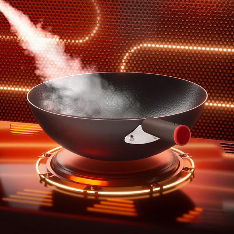 Supor Titanium Iron Non-stick Wok
