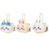 Portachiavi Peluche Serie Ape Chiikawa Ciondolo per Borsa Kawaii USAGI Hachiware Morbido Materiale Accessori Regalo di Compleanno per Fan