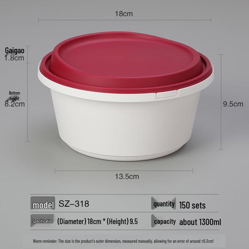 Miaojiayi 1300ml Disposable Sugarcane Pulp Takeaway Boxes