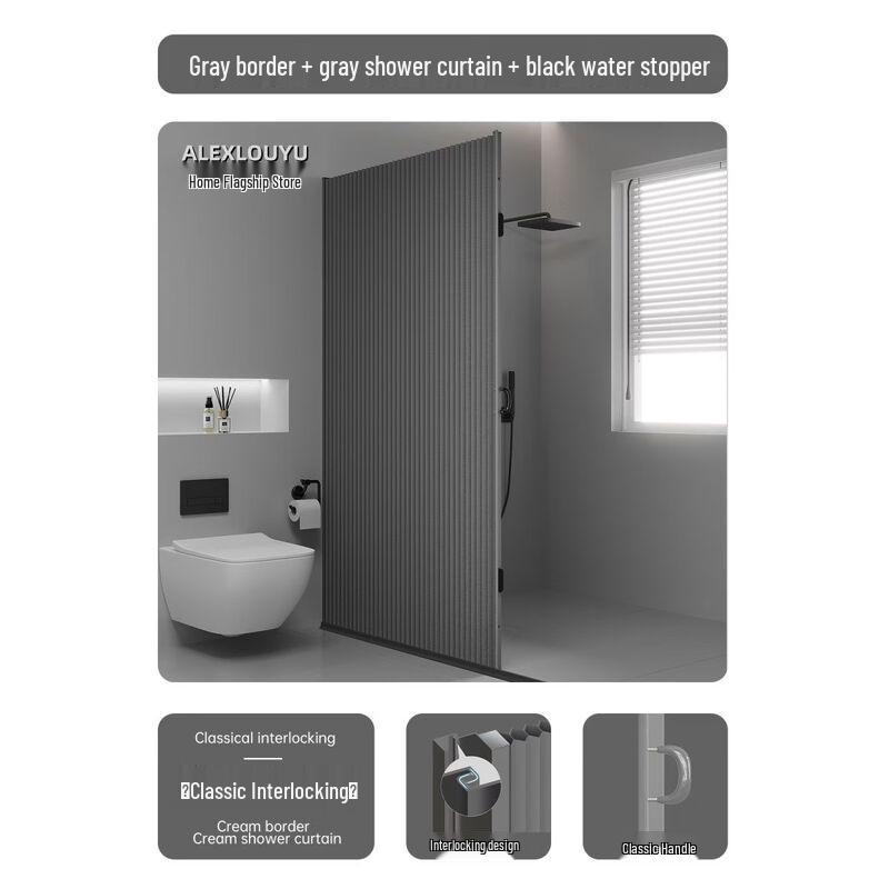 

Yipan Classic Interlocking Invisible Shower Curtain