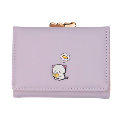 Cosylive Mini Trifold Wallet for Student Wallet with Coin PU Cute Animal Design Girls, Purse, Leather, (Purple)