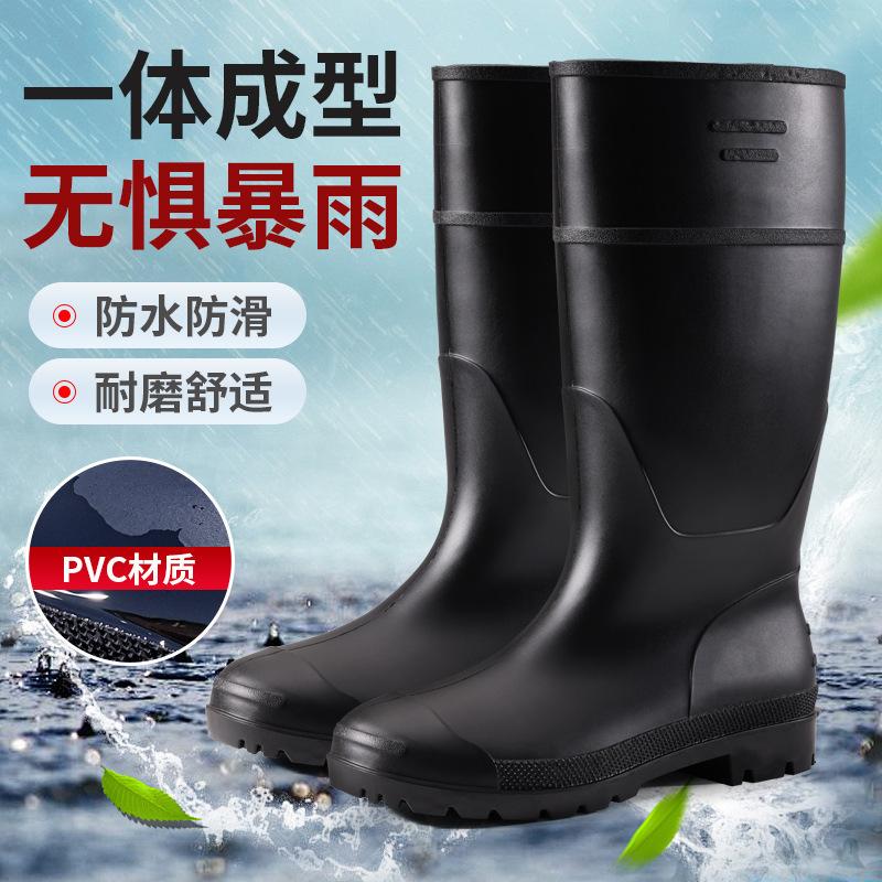 Summer Waterproof Shoes Women's Long Tube Dynamic Waterproof and Wear-resistant Rain Shoes Outdoor Wading Rain Boots Black Rubber Shoes
