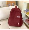 Schultasche Rucksack Damen Japanisch ins Einfach Klein Frisch Studenten Schultasche Koreanische Version Lässig Vielseitig Ausgehen Reise Rucksack