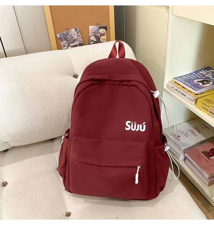 Schultasche Rucksack Damen Japanisch ins Einfach Klein Frisch Studenten Schultasche Koreanische Version Lässig Vielseitig Ausgehen Reise Rucksack