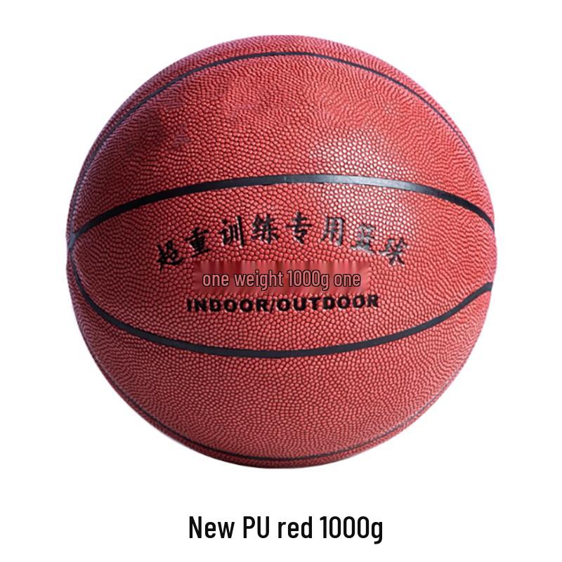 Sinning Pro Training Basketball