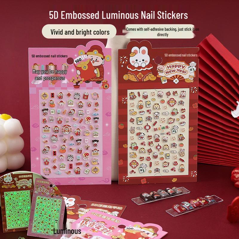 Luminous Zodiac Cartoon Nail Stickers for Kids - Waterproof Decorative Patches Congratulations Wealth/God of Wealth